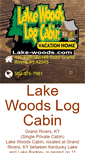 Mobile Screenshot of lake-woods.com